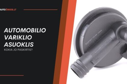 automobilio variklio asuoklis