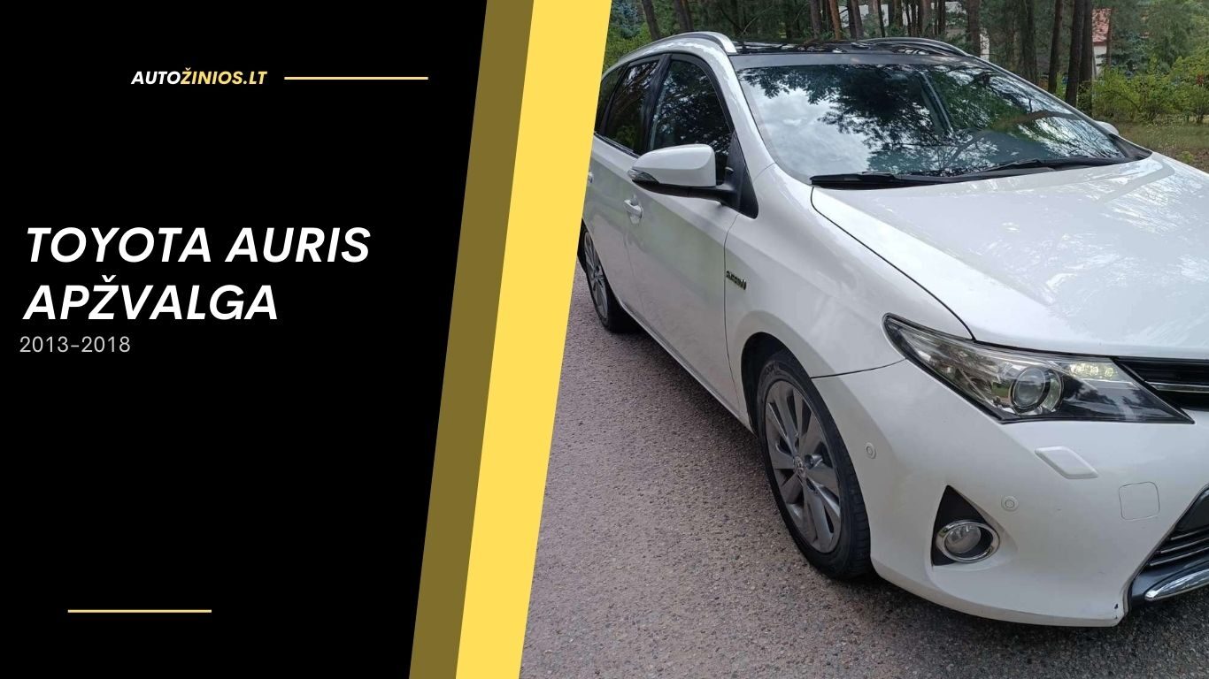 toyota auris apžvalga 2