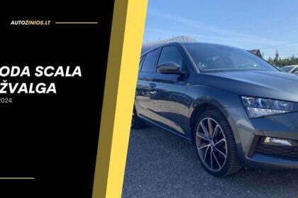 škoda scala apžvalga