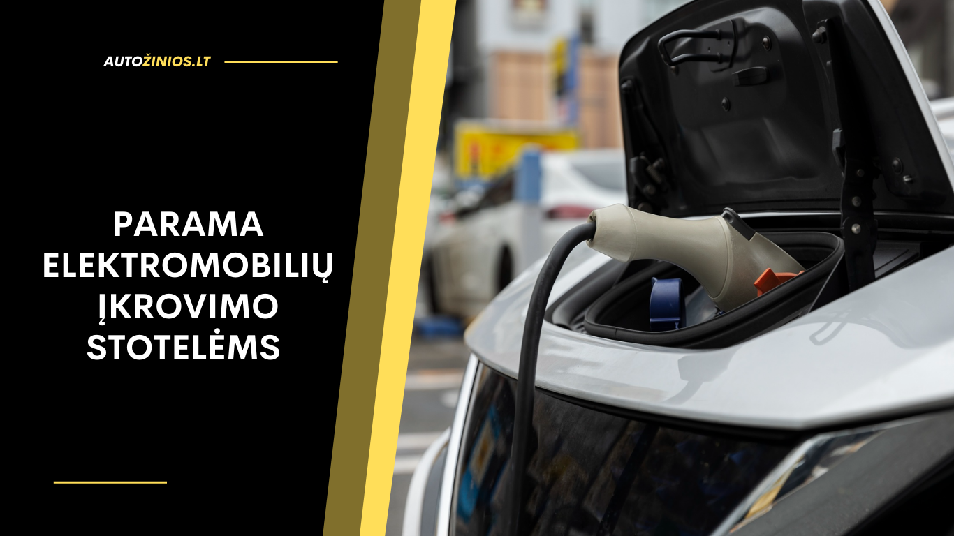 Parama elektromobilių įkrovimo stotelėms