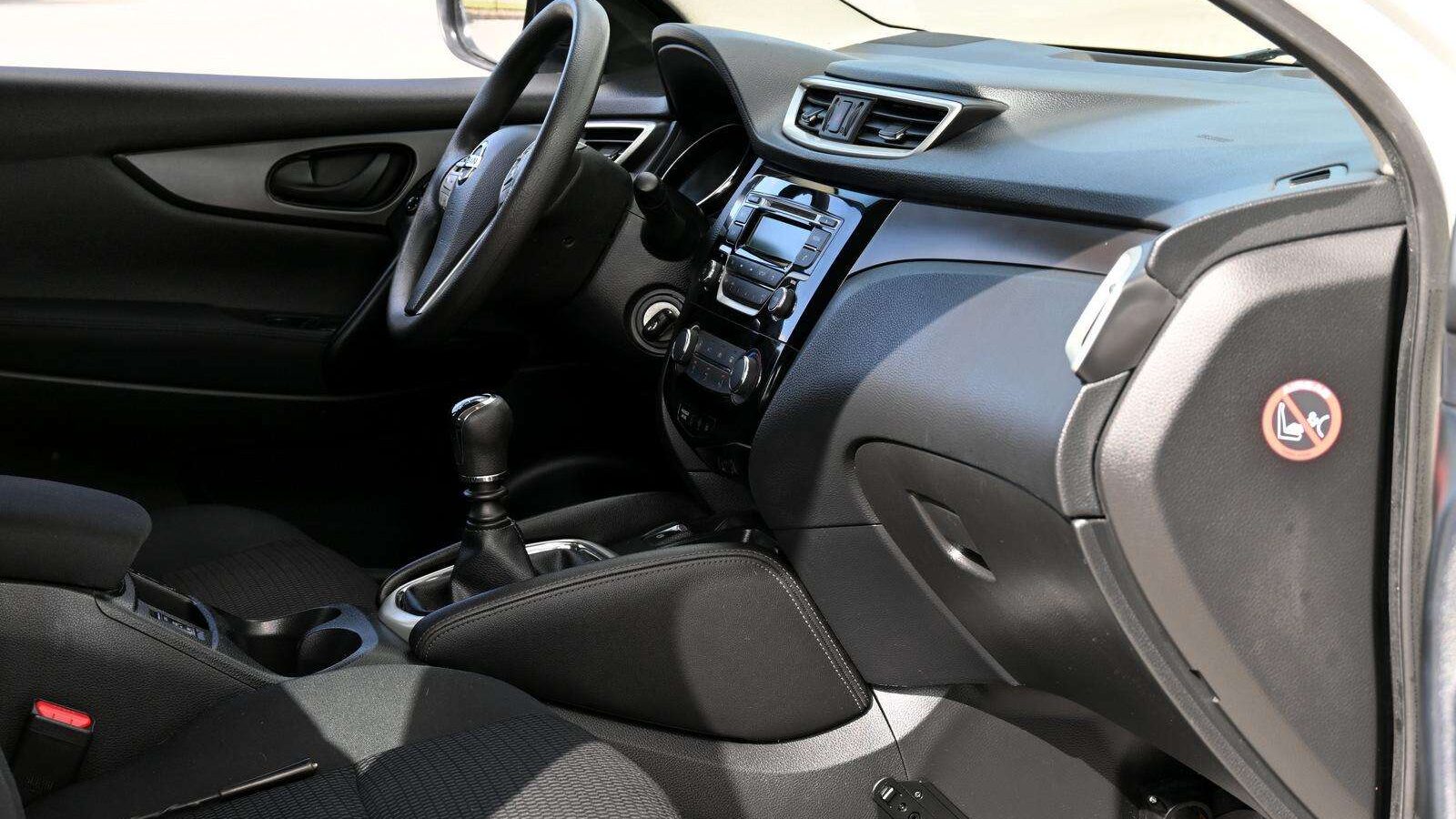 Ar verta pirkti Nissan Qashqai 2015?